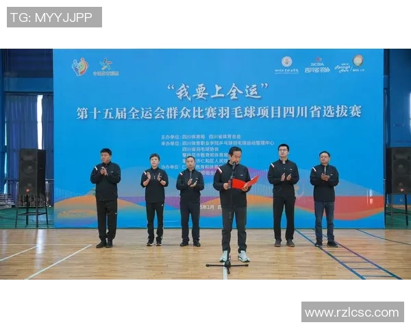 全运会特别报道：成都羽毛球队拼搏历程与荣耀背后的故事